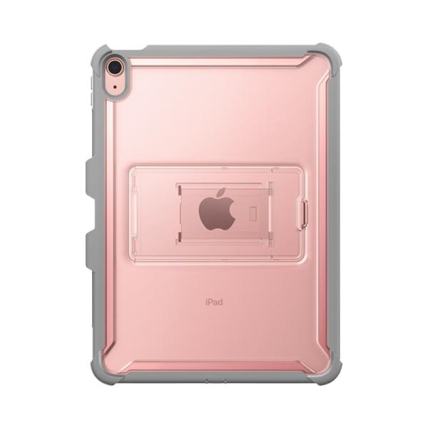 i-Blason Ares Case Luxus Komplett Schutzhülle für iPad Air 4 10.9“ (2020) Rosa